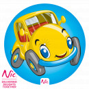 9900043 - Kids Drip Catchers Car